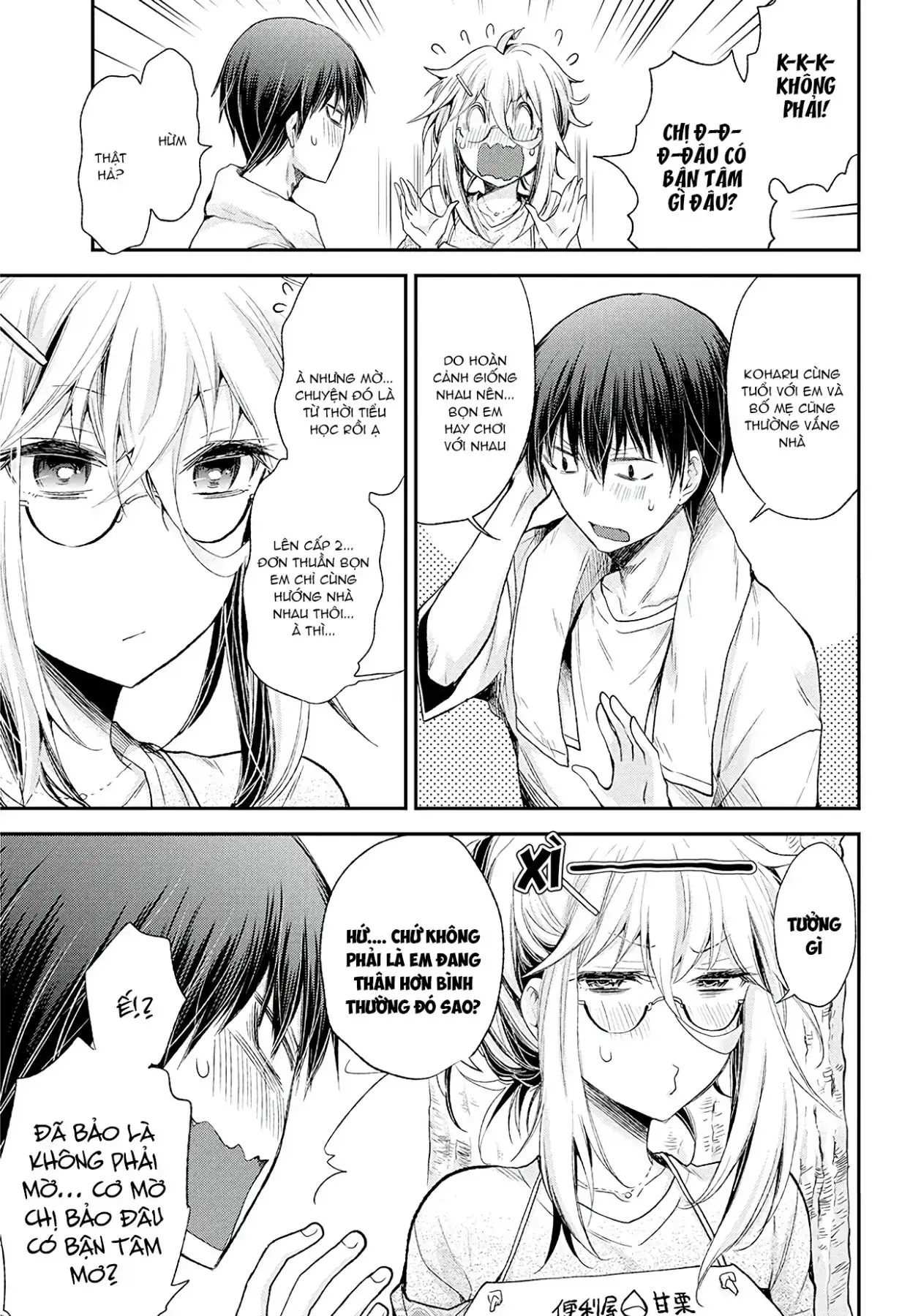 Shingeki No Eroko-San: Hen Na Oneesan Wa Danshi Kousei To Nakayoku Naritai Chapter 9 - Trang 14