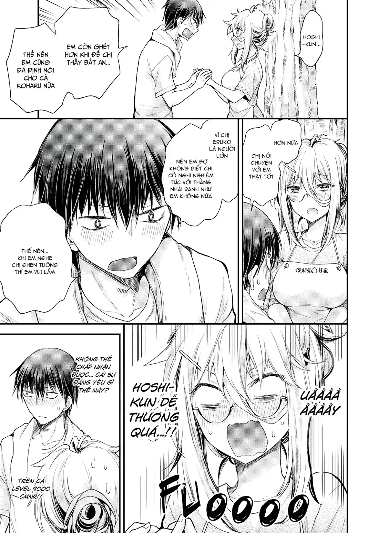 Shingeki No Eroko-San: Hen Na Oneesan Wa Danshi Kousei To Nakayoku Naritai Chapter 9 - Trang 16