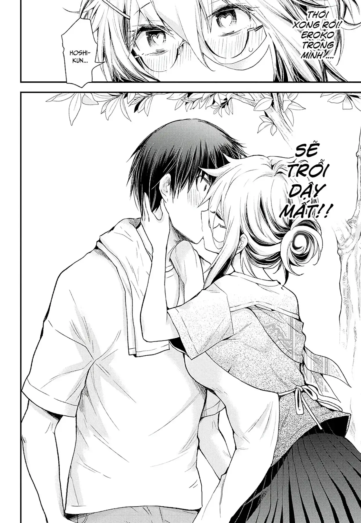 Shingeki No Eroko-San: Hen Na Oneesan Wa Danshi Kousei To Nakayoku Naritai Chapter 9 - Trang 17