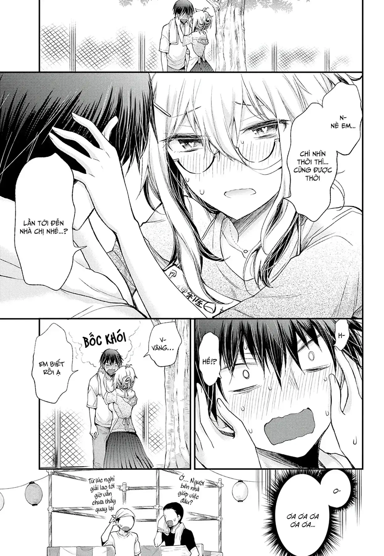 Shingeki No Eroko-San: Hen Na Oneesan Wa Danshi Kousei To Nakayoku Naritai Chapter 9 - Trang 18