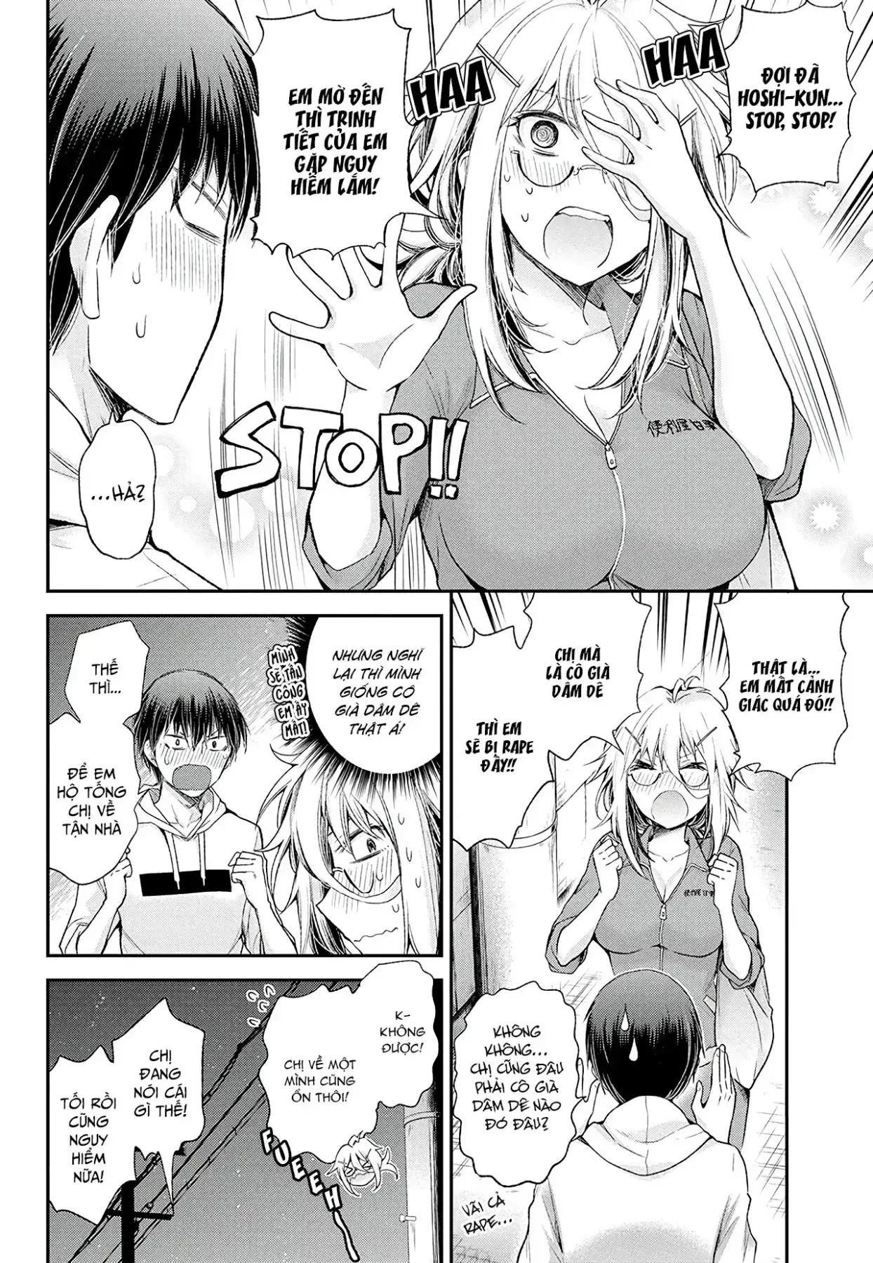 Shingeki No Eroko-San: Hen Na Oneesan Wa Danshi Kousei To Nakayoku Naritai Chapter 9 - Trang 5