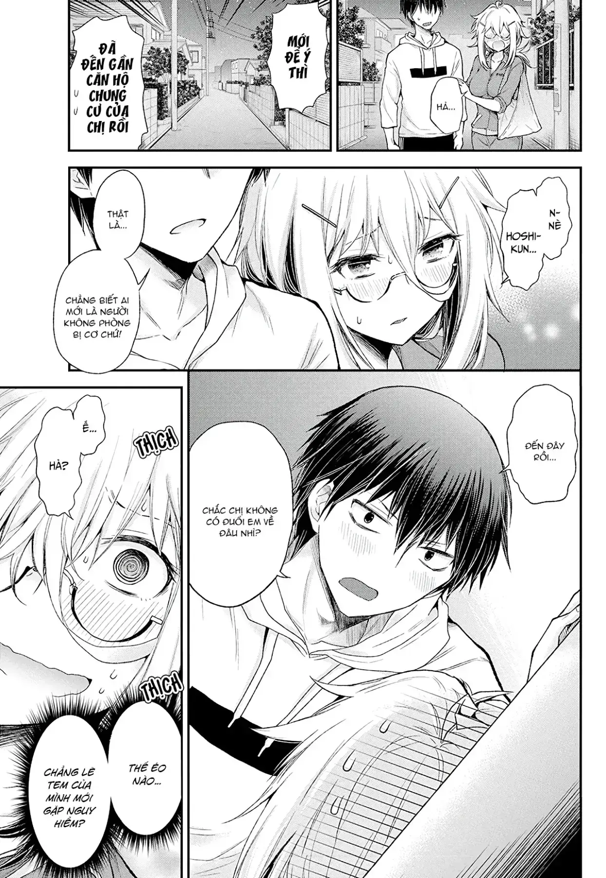 Shingeki No Eroko-San: Hen Na Oneesan Wa Danshi Kousei To Nakayoku Naritai Chapter 9 - Trang 6