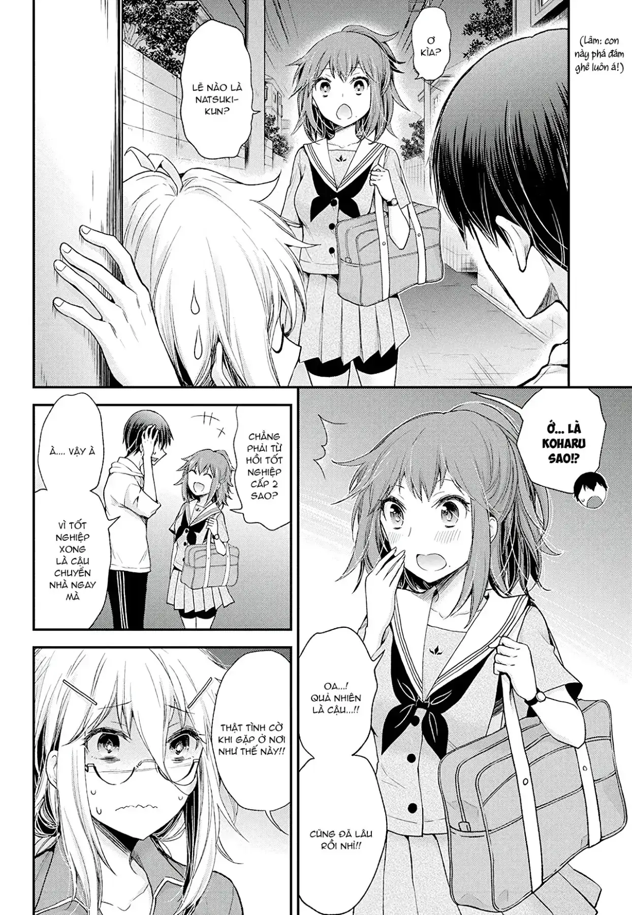 Shingeki No Eroko-San: Hen Na Oneesan Wa Danshi Kousei To Nakayoku Naritai Chapter 9 - Trang 7