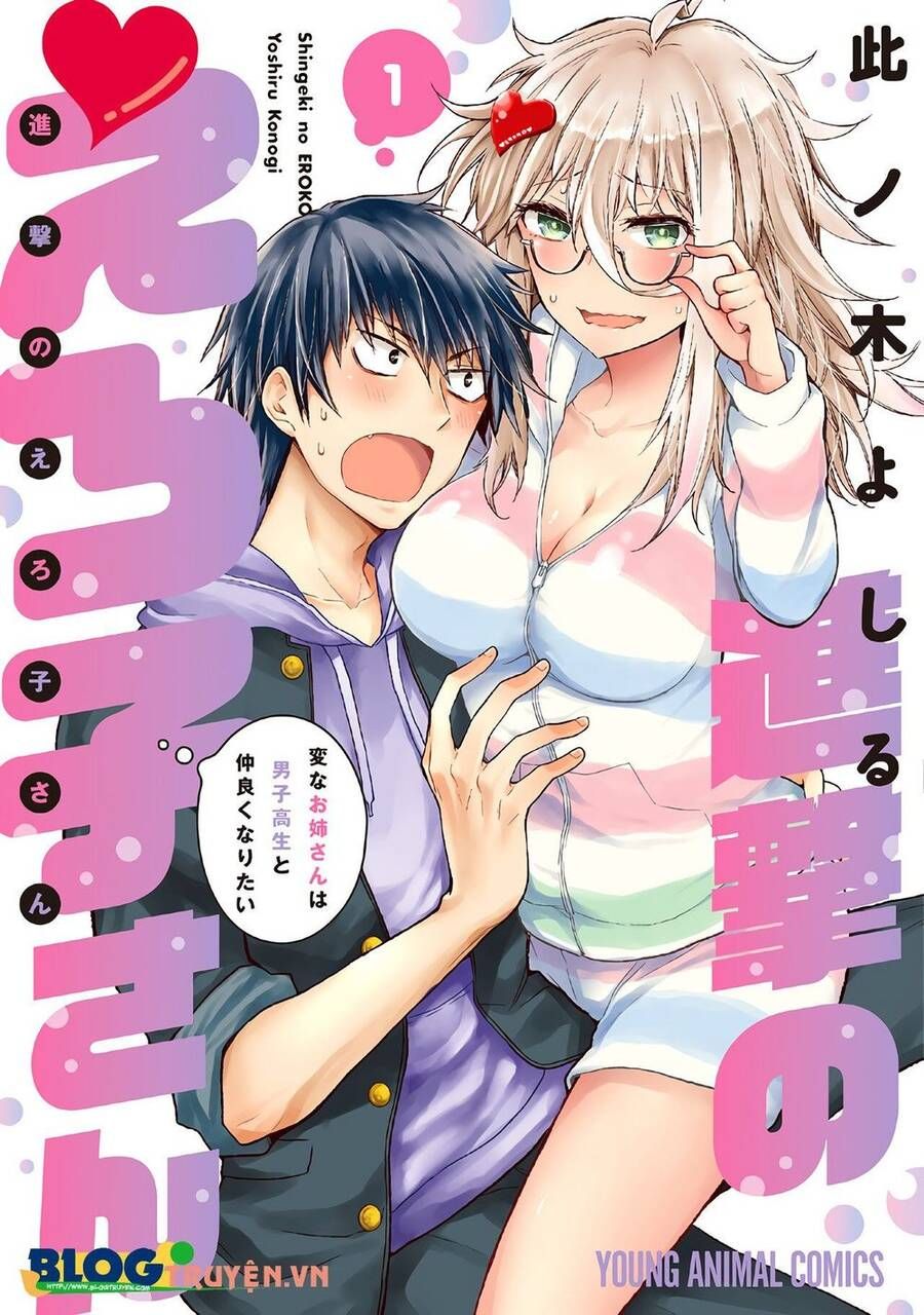Shingeki No Eroko-San ~Hen Na Oneesan Wa Danshikousei To Nakayoku Naritai~ Chapter 1 - Trang 3