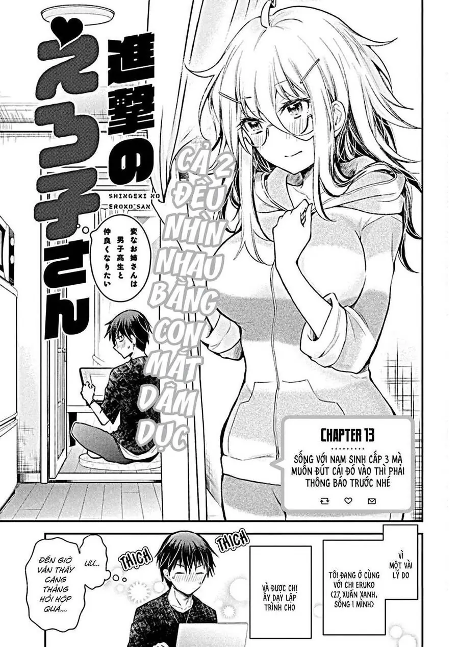 Shingeki No Eroko-San ~Hen Na Oneesan Wa Danshikousei To Nakayoku Naritai~ Chapter 13 - Trang 3