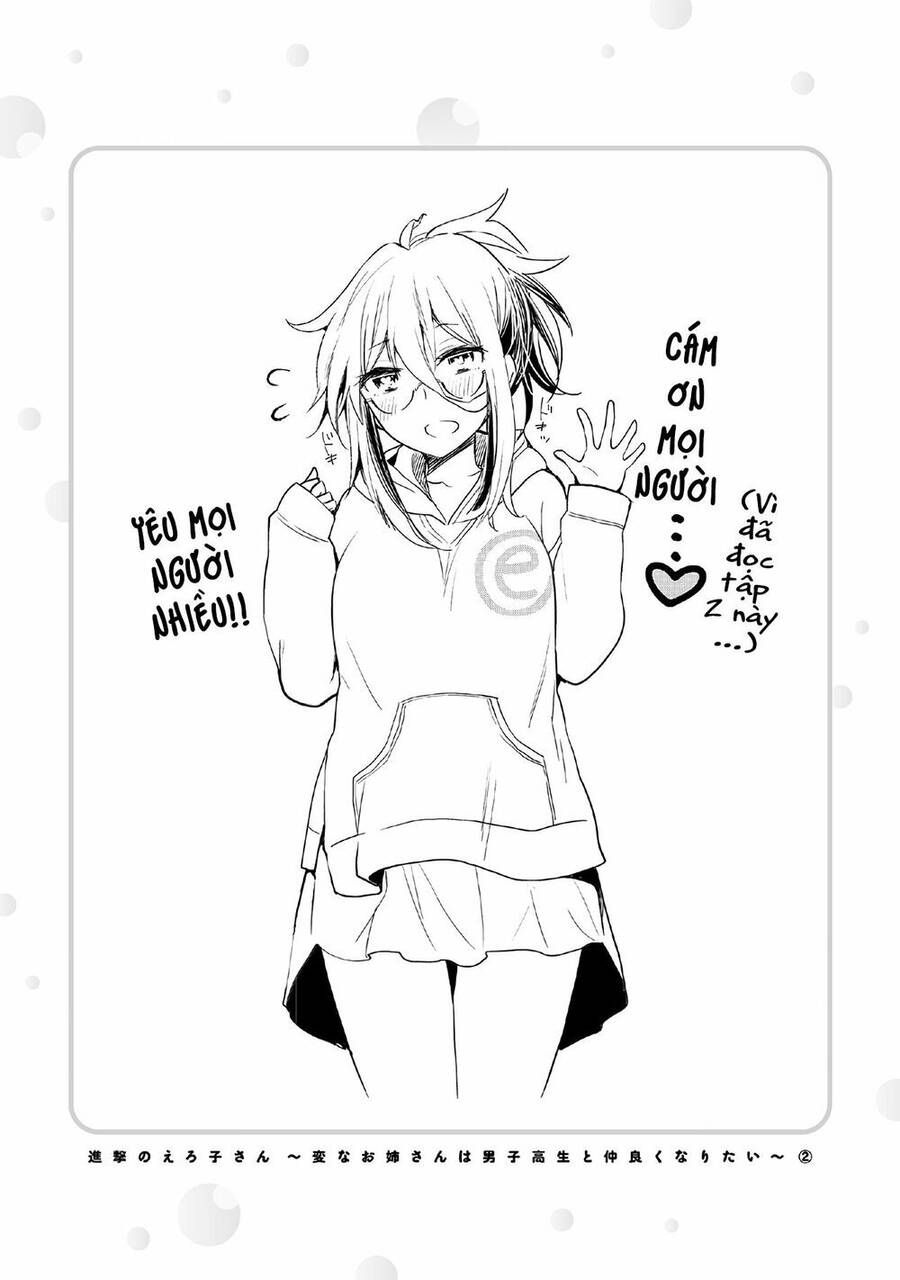 Shingeki No Eroko-San ~Hen Na Oneesan Wa Danshikousei To Nakayoku Naritai~ Chapter 14.5 - Trang 13