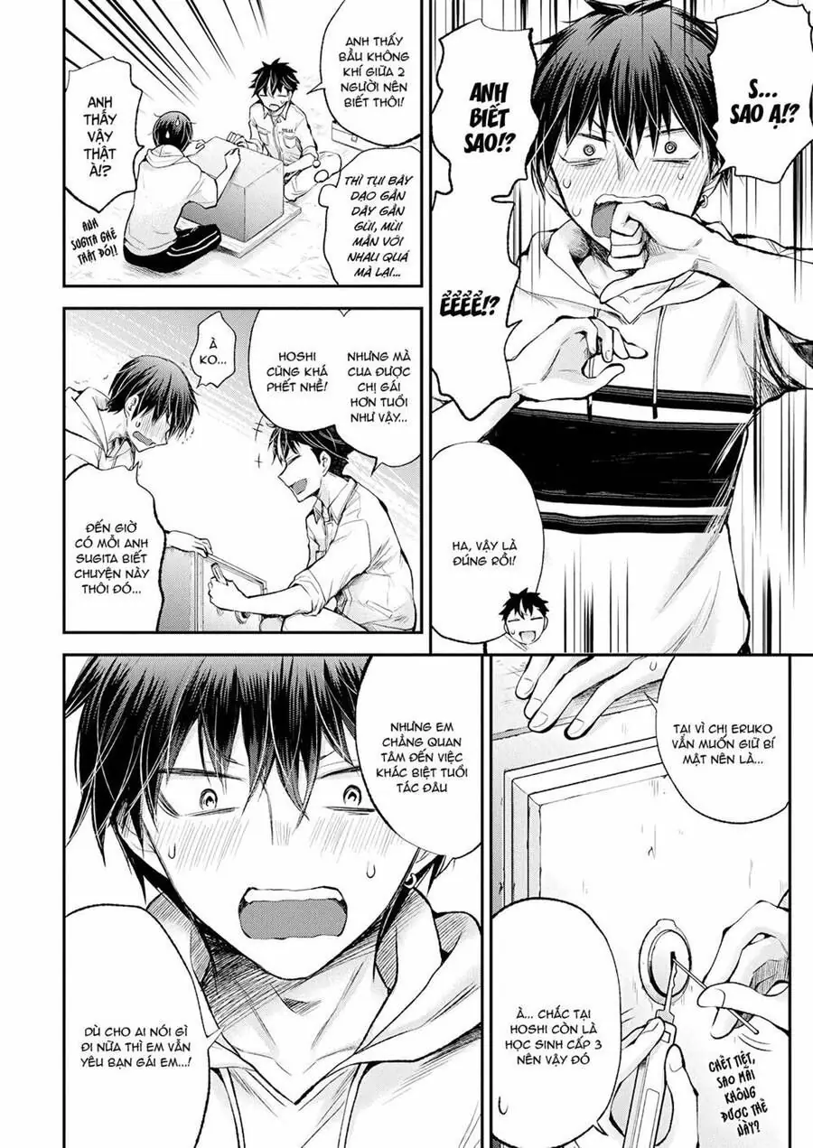 Shingeki No Eroko-San ~Hen Na Oneesan Wa Danshikousei To Nakayoku Naritai~ Chapter 16 - Trang 13