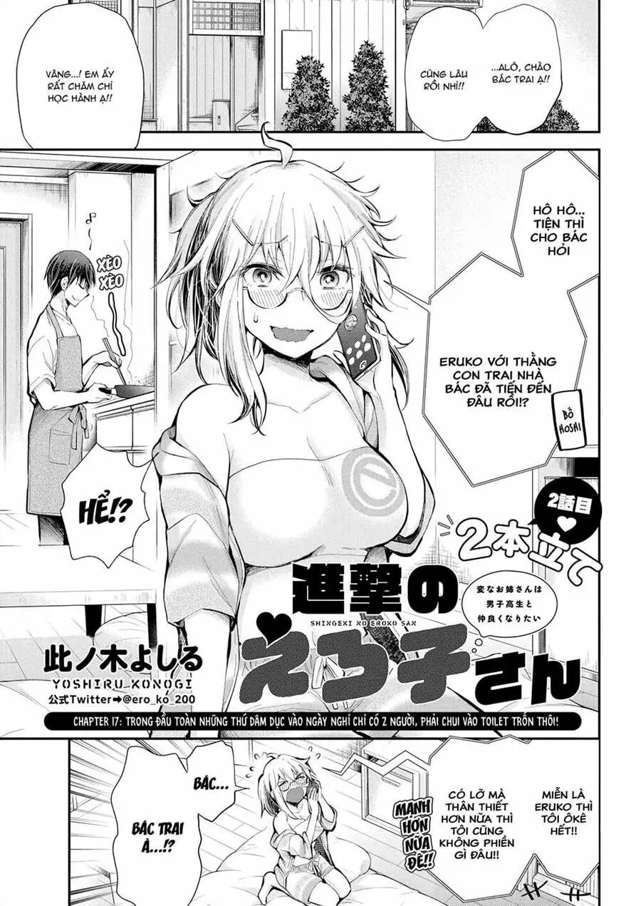 Shingeki No Eroko-San ~Hen Na Oneesan Wa Danshikousei To Nakayoku Naritai~ Chapter 17 - Trang 3