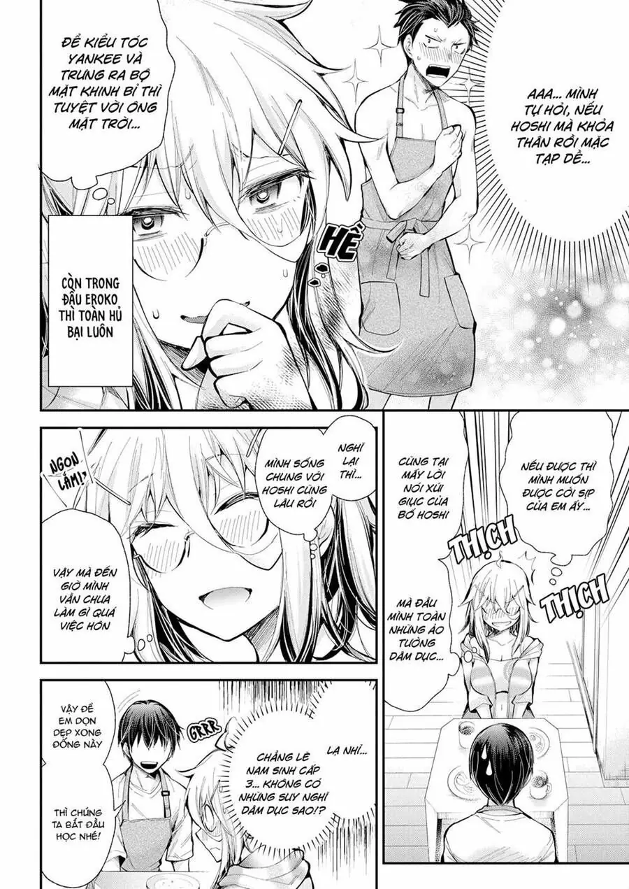 Shingeki No Eroko-San ~Hen Na Oneesan Wa Danshikousei To Nakayoku Naritai~ Chapter 17 - Trang 6