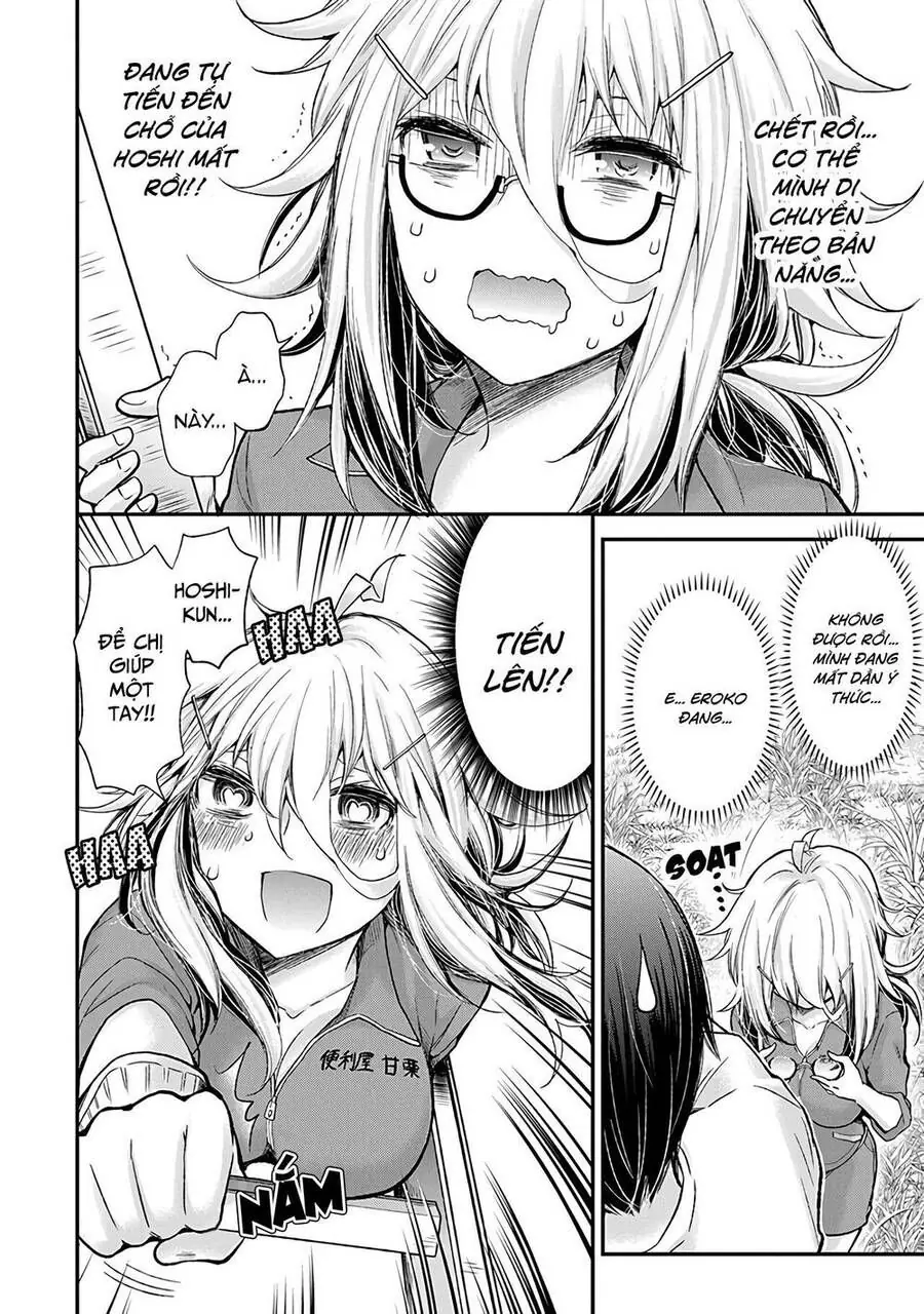 Shingeki No Eroko-San ~Hen Na Oneesan Wa Danshikousei To Nakayoku Naritai~ Chapter 2 - Trang 16