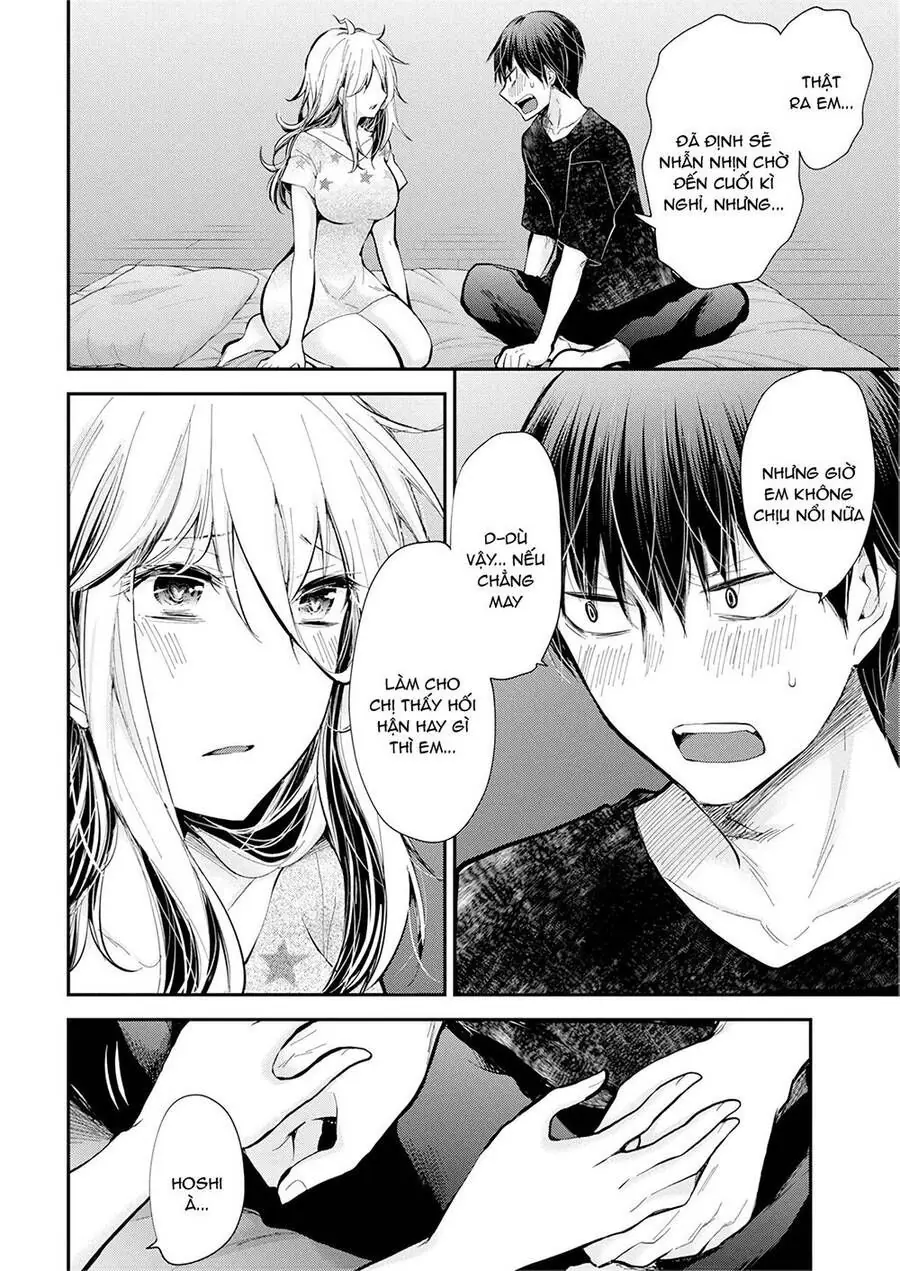 Shingeki No Eroko-San ~Hen Na Oneesan Wa Danshikousei To Nakayoku Naritai~ Chapter 20 - Trang 17