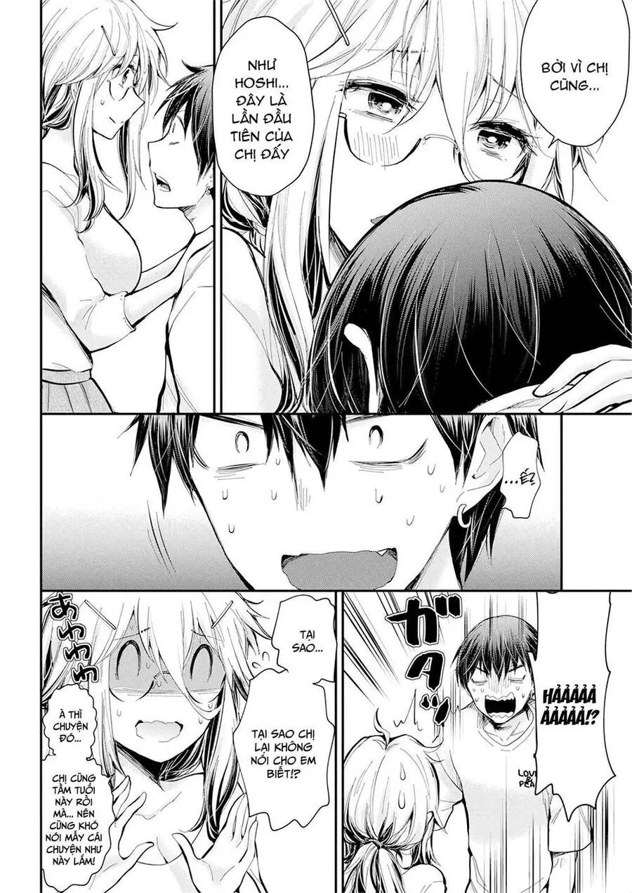Shingeki No Eroko-San ~Hen Na Oneesan Wa Danshikousei To Nakayoku Naritai~ Chapter 21 - Trang 16
