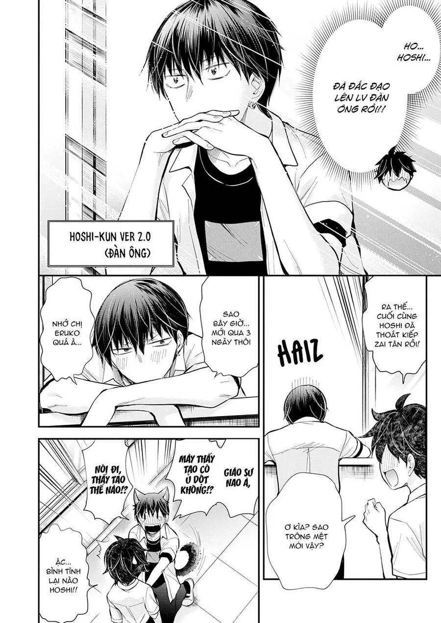 Shingeki No Eroko-San ~Hen Na Oneesan Wa Danshikousei To Nakayoku Naritai~ Chapter 23 - Trang 11