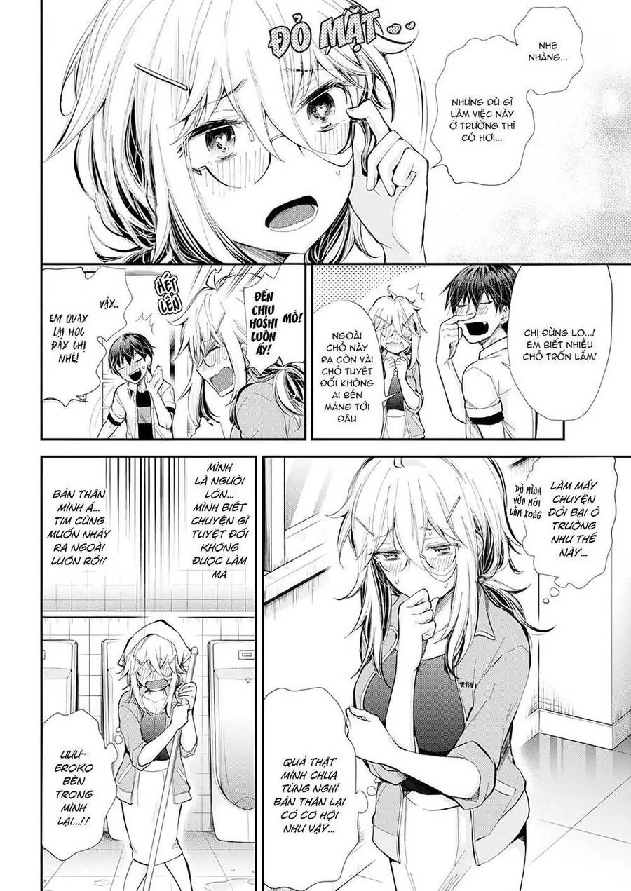 Shingeki No Eroko-San ~Hen Na Oneesan Wa Danshikousei To Nakayoku Naritai~ Chapter 24 - Trang 12