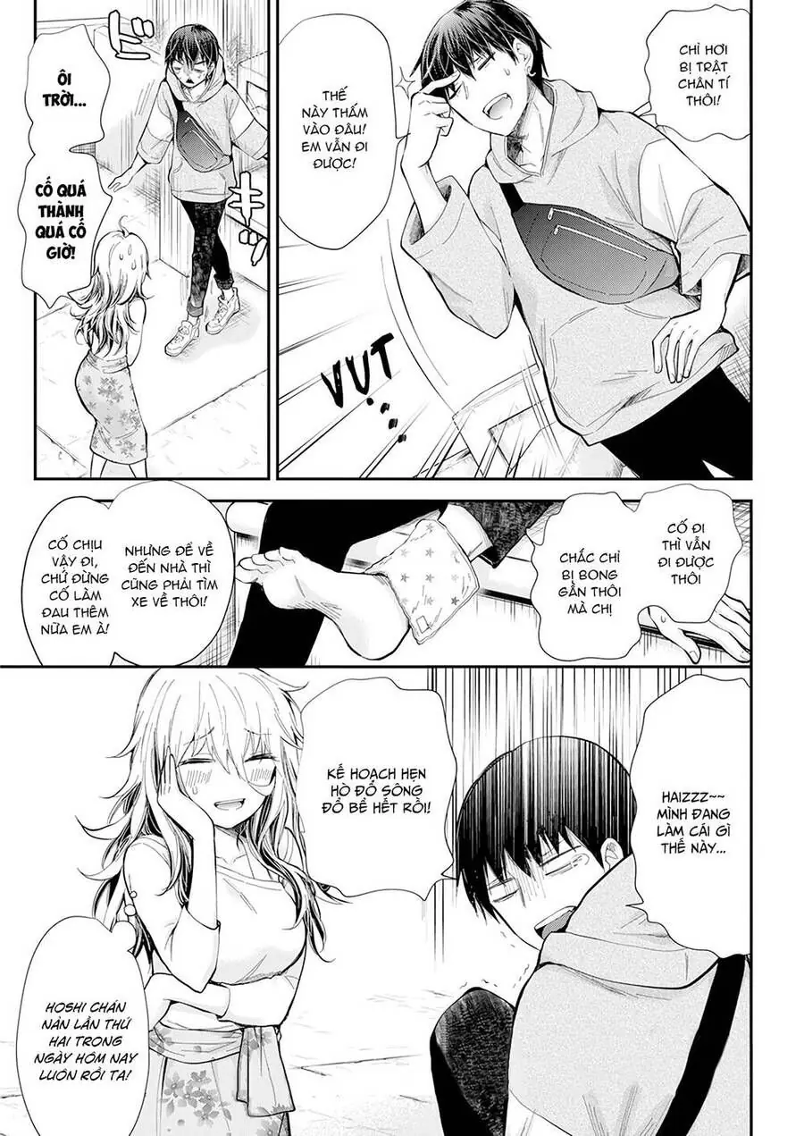 Shingeki No Eroko-San ~Hen Na Oneesan Wa Danshikousei To Nakayoku Naritai~ Chapter 25 - Trang 19