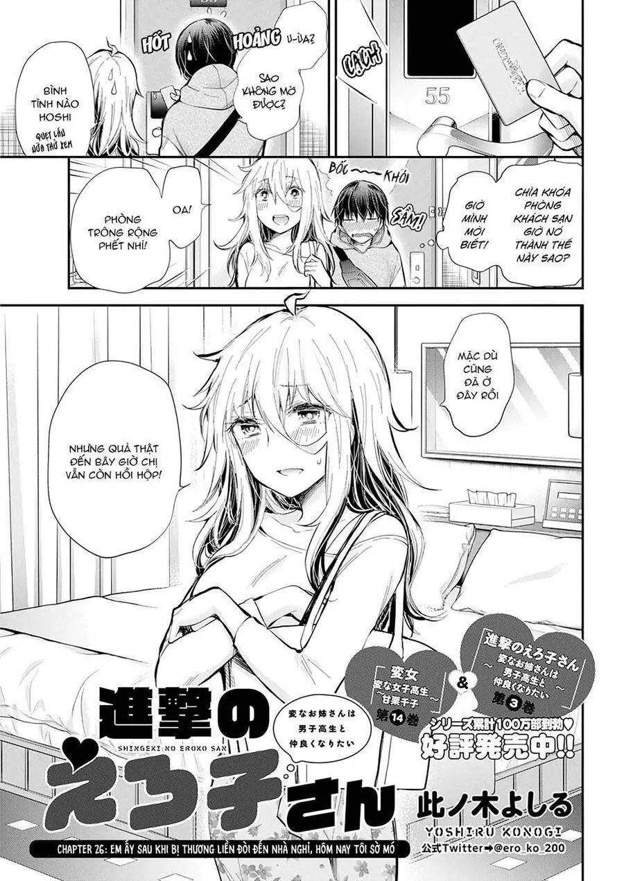 Shingeki No Eroko-San ~Hen Na Oneesan Wa Danshikousei To Nakayoku Naritai~ Chapter 26 - Trang 3