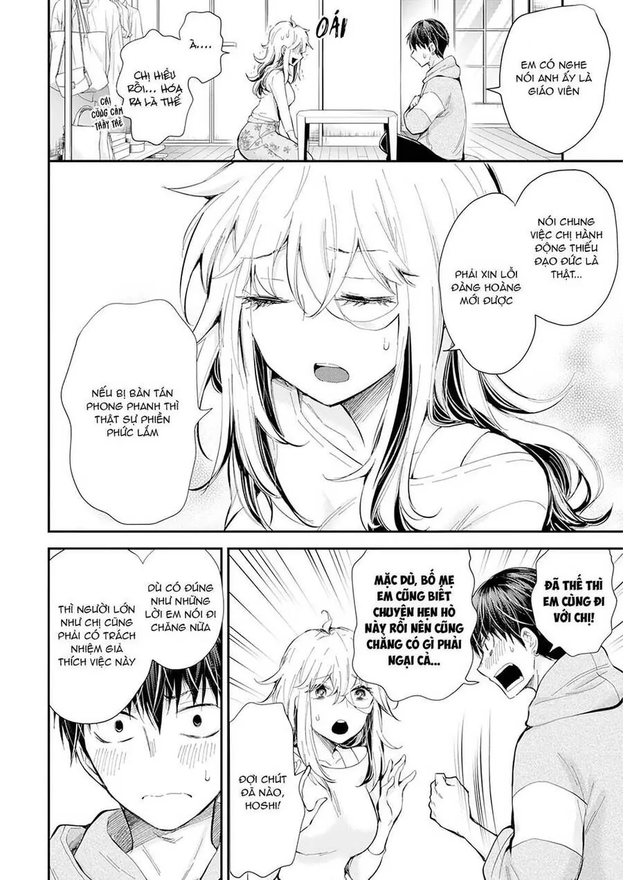 Shingeki No Eroko-San ~Hen Na Oneesan Wa Danshikousei To Nakayoku Naritai~ Chapter 27 - Trang 6