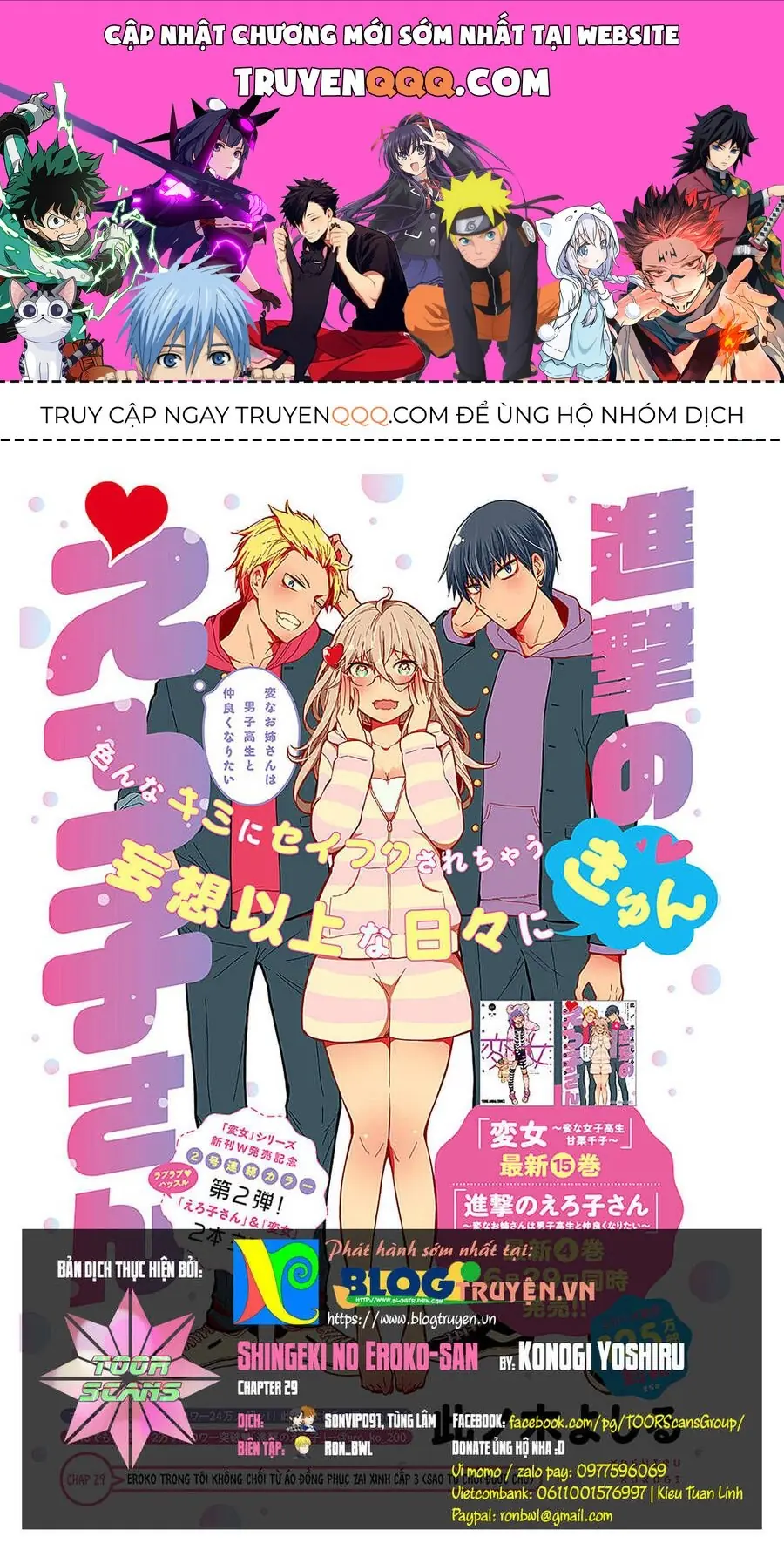 Shingeki No Eroko-San ~Hen Na Oneesan Wa Danshikousei To Nakayoku Naritai~ Chapter 29 - Trang 2
