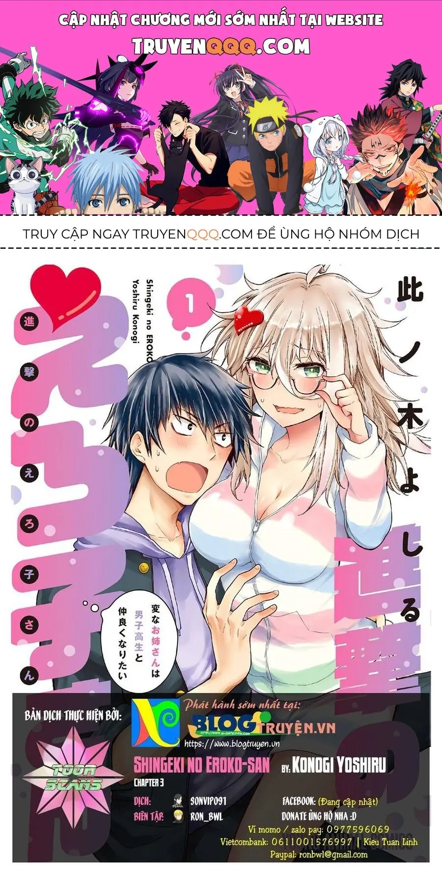 Shingeki No Eroko-San ~Hen Na Oneesan Wa Danshikousei To Nakayoku Naritai~ Chapter 3 - Trang 2
