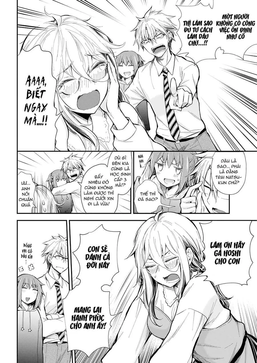 Shingeki No Eroko-San ~Hen Na Oneesan Wa Danshikousei To Nakayoku Naritai~ Chapter 30 - Trang 15