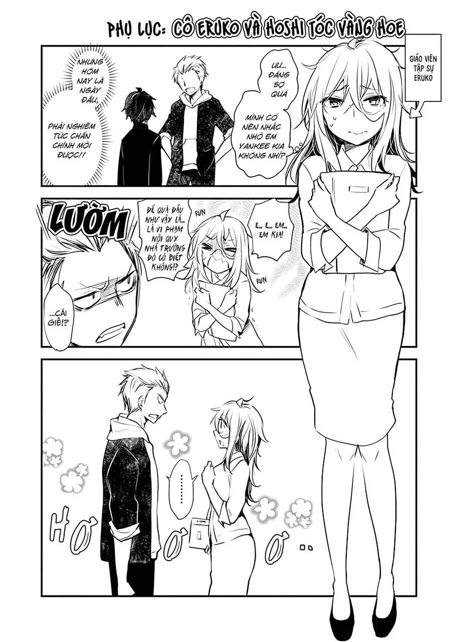 Shingeki No Eroko-San ~Hen Na Oneesan Wa Danshikousei To Nakayoku Naritai~ Chapter 31.5 - Trang 10