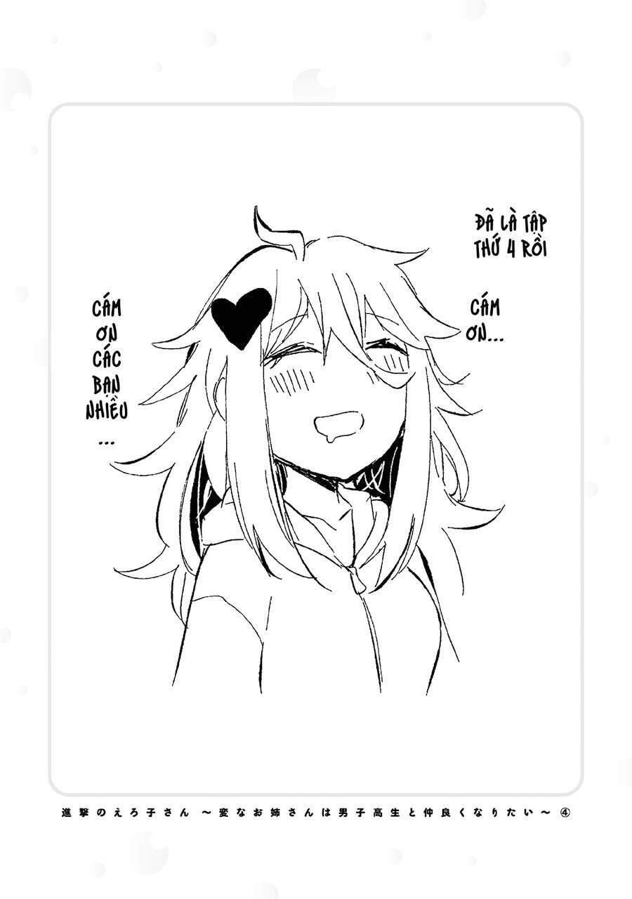 Shingeki No Eroko-San ~Hen Na Oneesan Wa Danshikousei To Nakayoku Naritai~ Chapter 31.5 - Trang 13