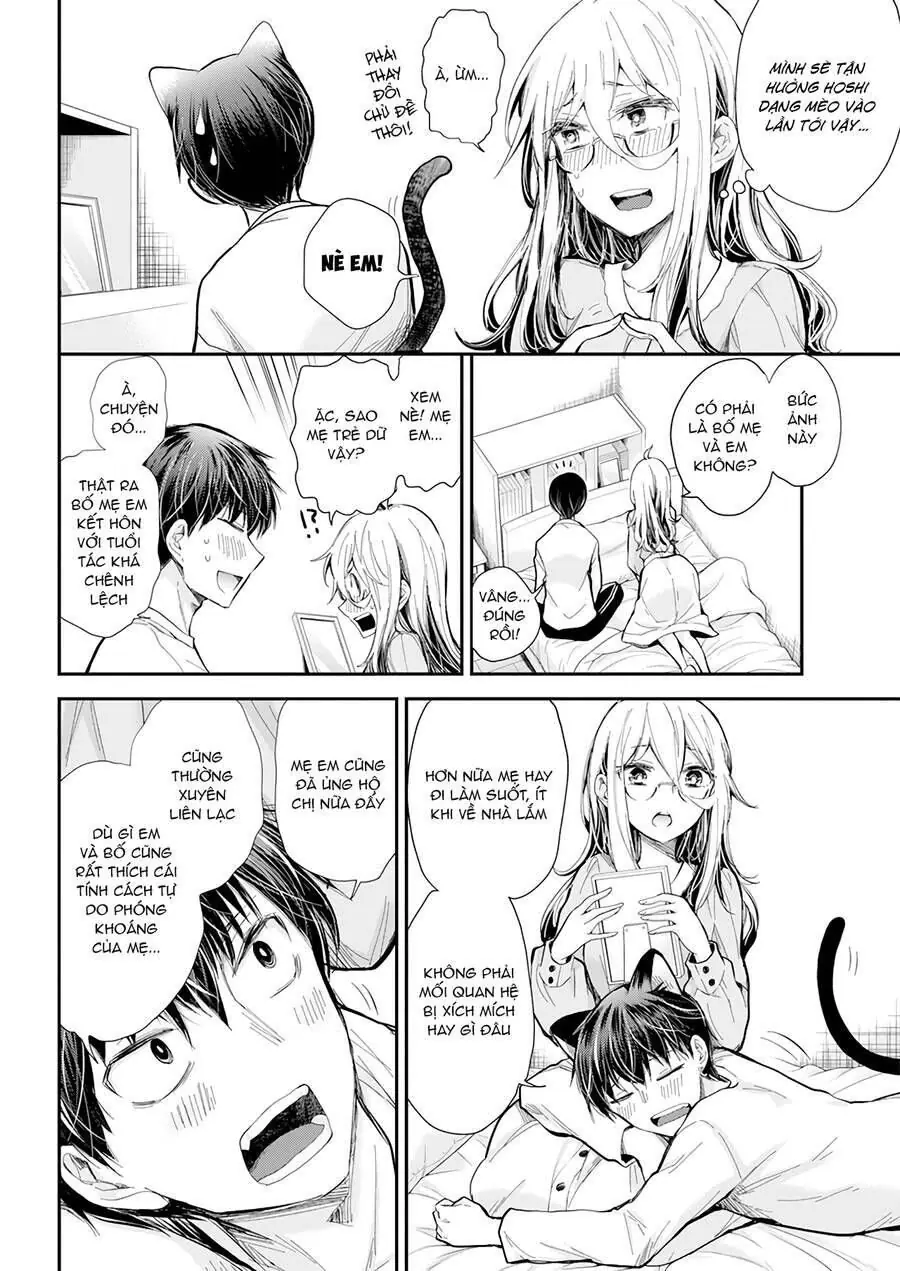 Shingeki No Eroko-San ~Hen Na Oneesan Wa Danshikousei To Nakayoku Naritai~ Chapter 31 - Trang 12