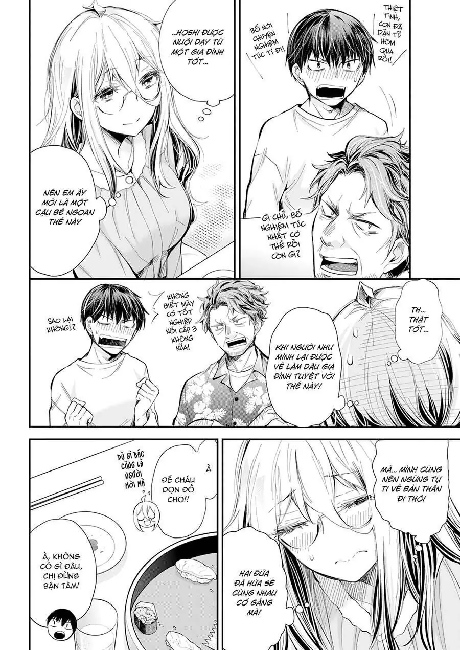 Shingeki No Eroko-San ~Hen Na Oneesan Wa Danshikousei To Nakayoku Naritai~ Chapter 31 - Trang 16