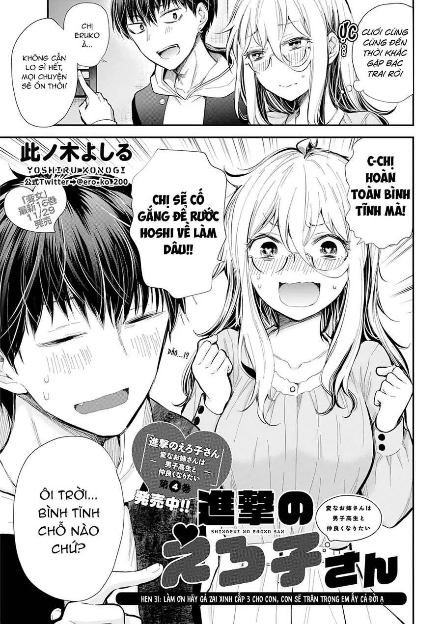 Shingeki No Eroko-San ~Hen Na Oneesan Wa Danshikousei To Nakayoku Naritai~ Chapter 31 - Trang 3