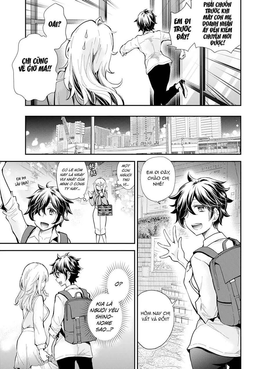 Shingeki No Eroko-San ~Hen Na Oneesan Wa Danshikousei To Nakayoku Naritai~ Chapter 38 - Trang 11