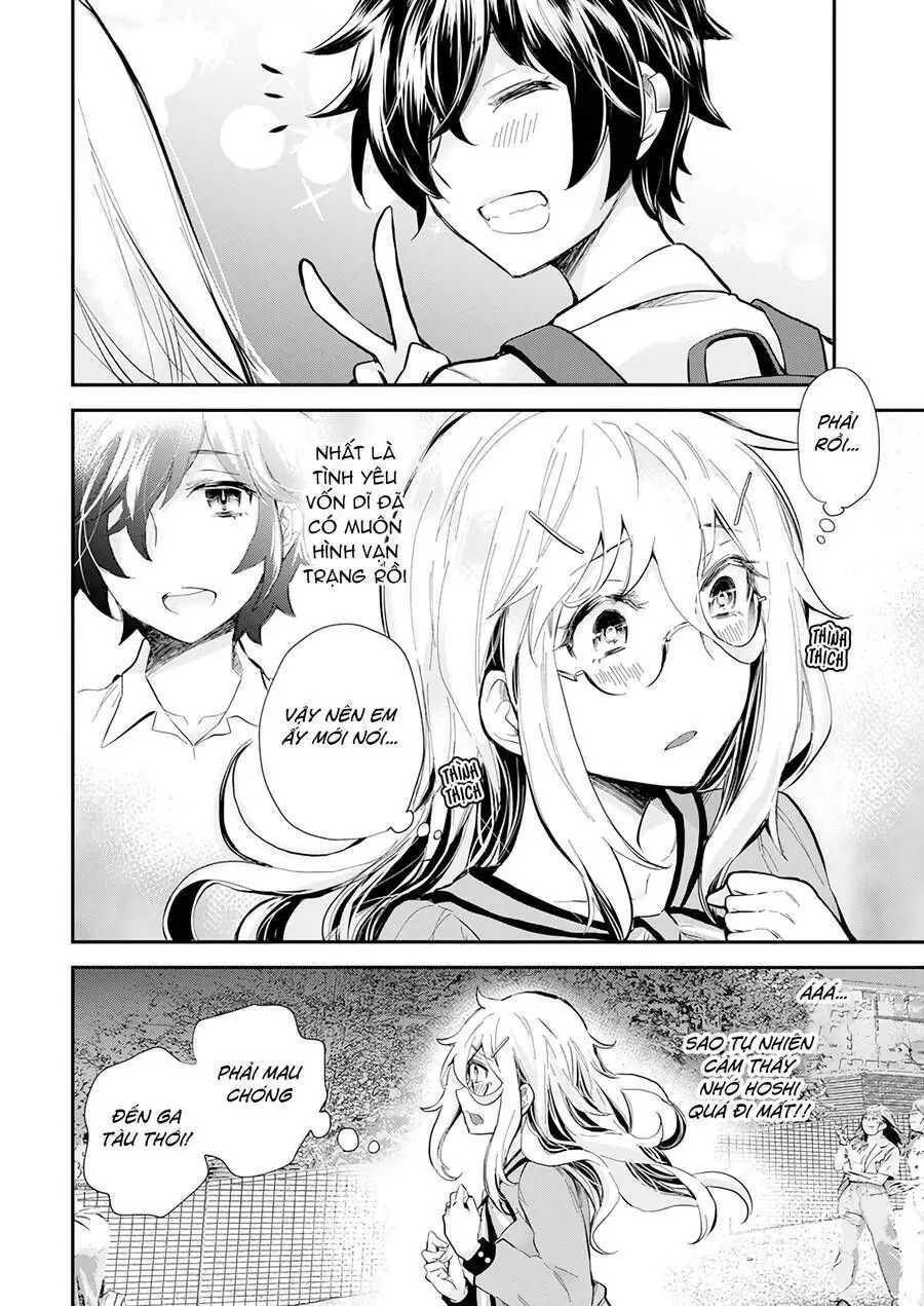 Shingeki No Eroko-San ~Hen Na Oneesan Wa Danshikousei To Nakayoku Naritai~ Chapter 38 - Trang 12