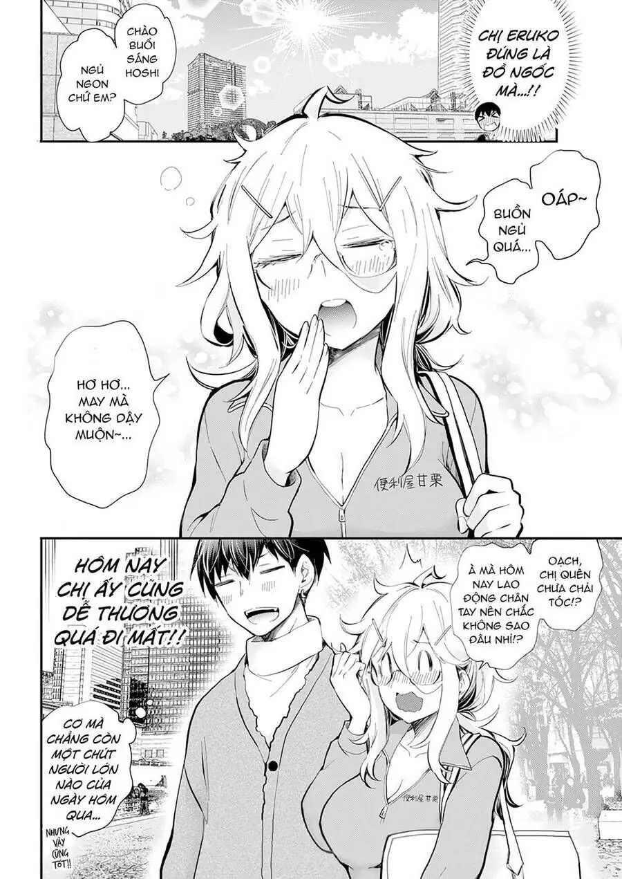 Shingeki No Eroko-San ~Hen Na Oneesan Wa Danshikousei To Nakayoku Naritai~ Chapter 40 - Trang 16