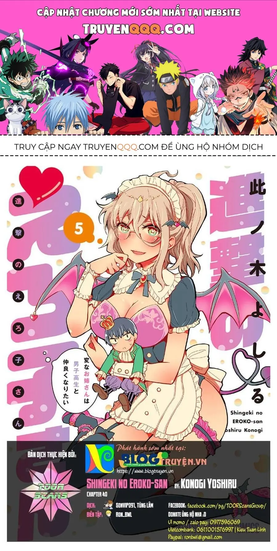 Shingeki No Eroko-San ~Hen Na Oneesan Wa Danshikousei To Nakayoku Naritai~ Chapter 40 - Trang 2
