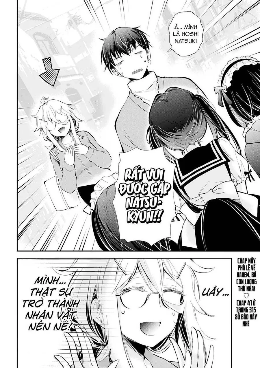 Shingeki No Eroko-San ~Hen Na Oneesan Wa Danshikousei To Nakayoku Naritai~ Chapter 40 - Trang 22