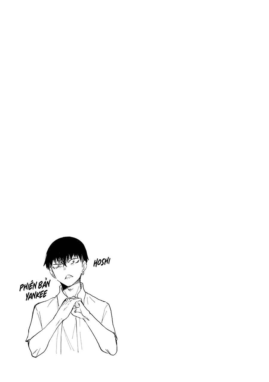 Shingeki No Eroko-San ~Hen Na Oneesan Wa Danshikousei To Nakayoku Naritai~ Chapter 42.5 - Trang 12