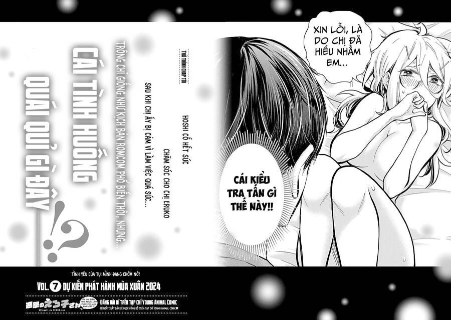 Shingeki No Eroko-San ~Hen Na Oneesan Wa Danshikousei To Nakayoku Naritai~ Chapter 42.5 - Trang 15