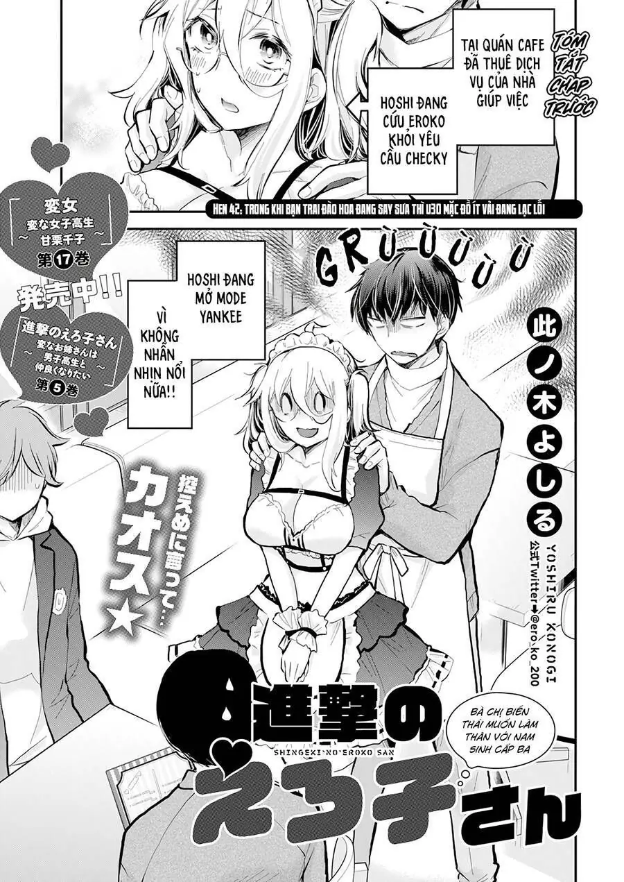 Shingeki No Eroko-San ~Hen Na Oneesan Wa Danshikousei To Nakayoku Naritai~ Chapter 42 - Trang 3