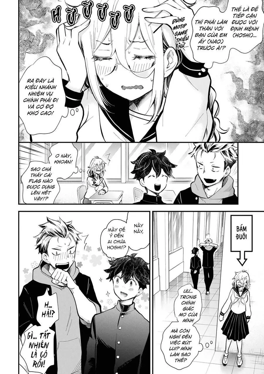 Shingeki No Eroko-San ~Hen Na Oneesan Wa Danshikousei To Nakayoku Naritai~ Chapter 45 - Trang 10