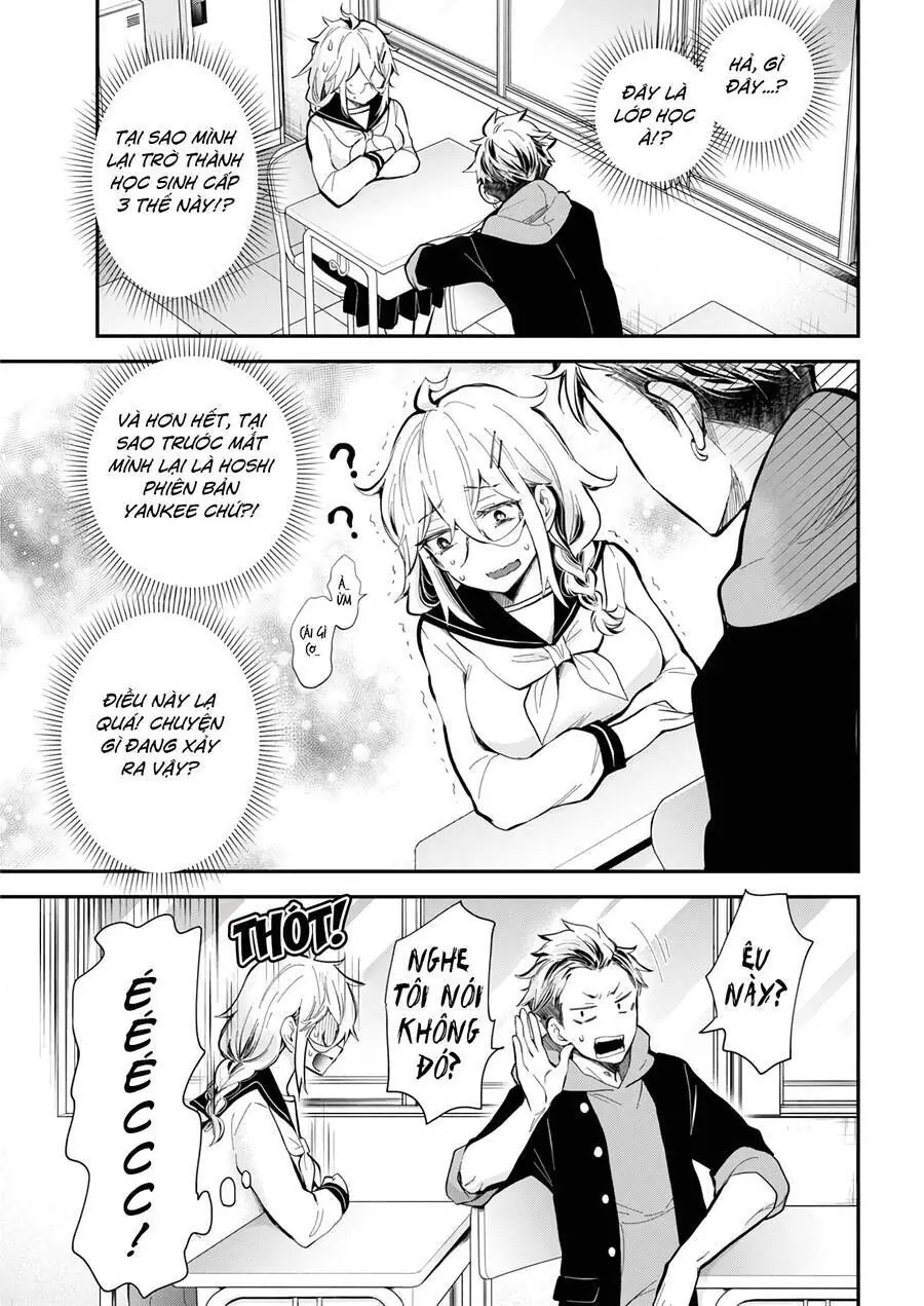 Shingeki No Eroko-San ~Hen Na Oneesan Wa Danshikousei To Nakayoku Naritai~ Chapter 45 - Trang 5