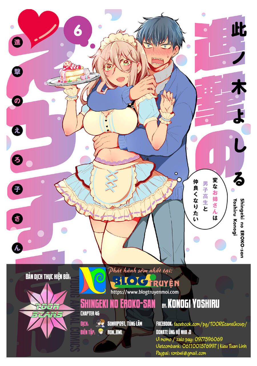 Shingeki No Eroko-San ~Hen Na Oneesan Wa Danshikousei To Nakayoku Naritai~ Chapter 46 - Trang 3