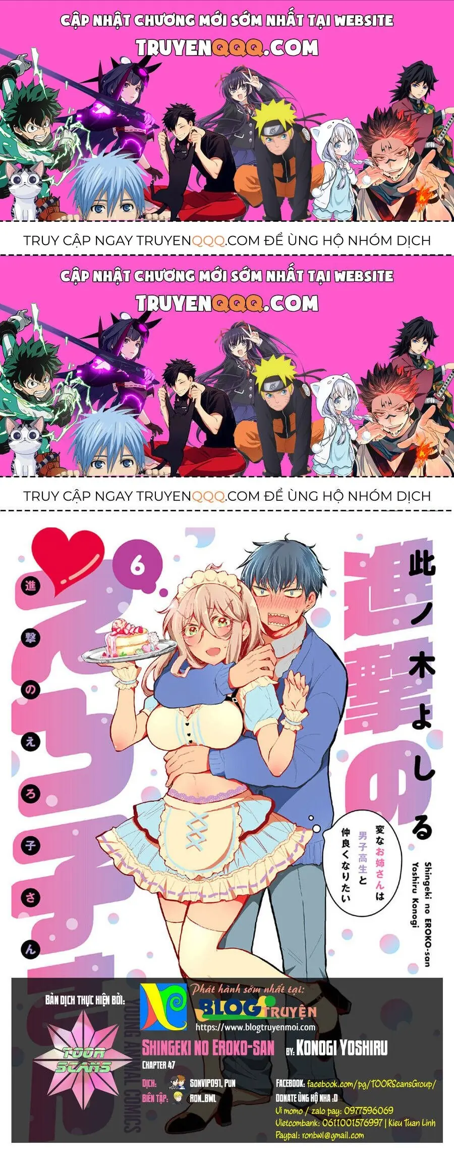 Shingeki No Eroko-San ~Hen Na Oneesan Wa Danshikousei To Nakayoku Naritai~ Chapter 47 - Trang 2