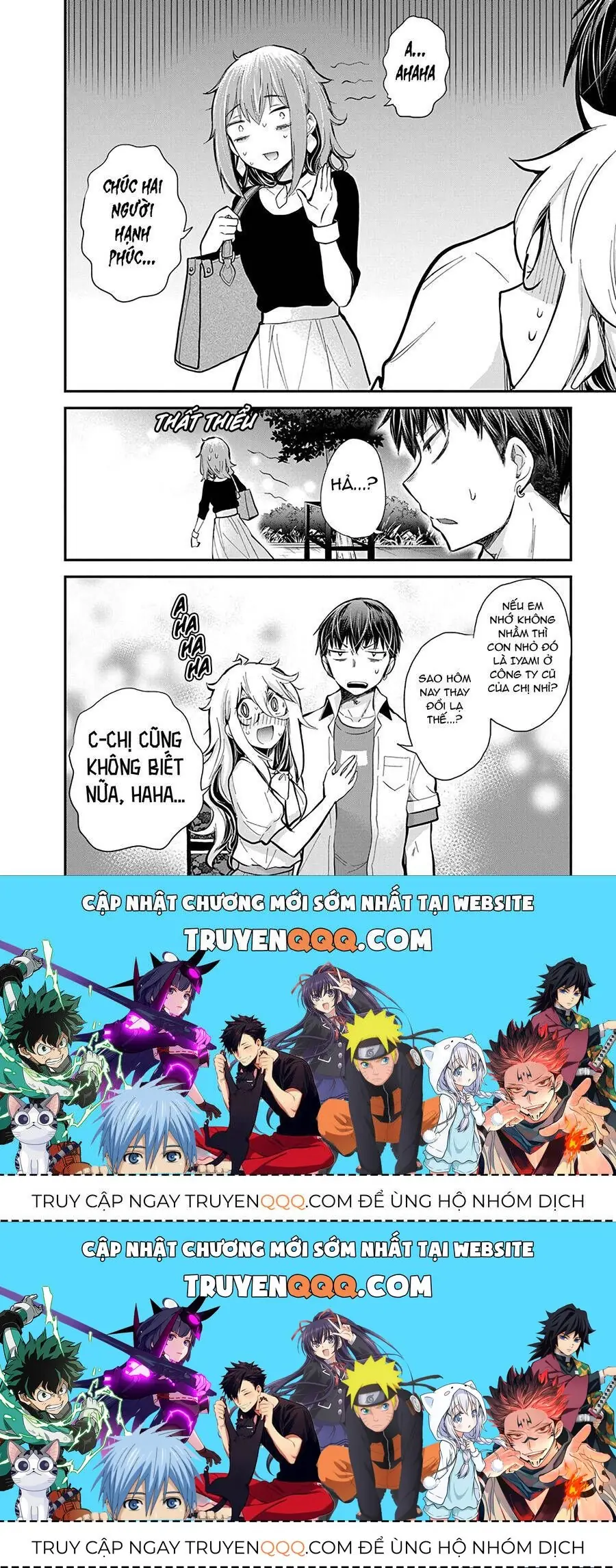Shingeki No Eroko-San ~Hen Na Oneesan Wa Danshikousei To Nakayoku Naritai~ Chapter 47 - Trang 22