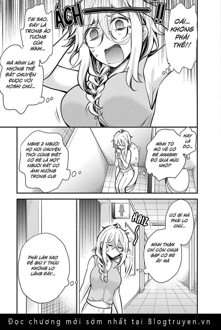 Shingeki No Eroko-San ~Hen Na Oneesan Wa Danshikousei To Nakayoku Naritai~ Chapter 48 - Trang 19
