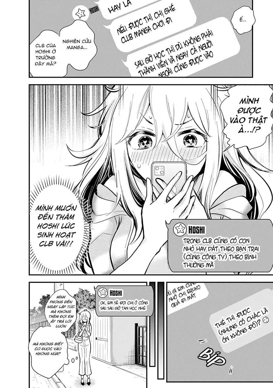 Shingeki No Eroko-San ~Hen Na Oneesan Wa Danshikousei To Nakayoku Naritai~ Chapter 48 - Trang 6