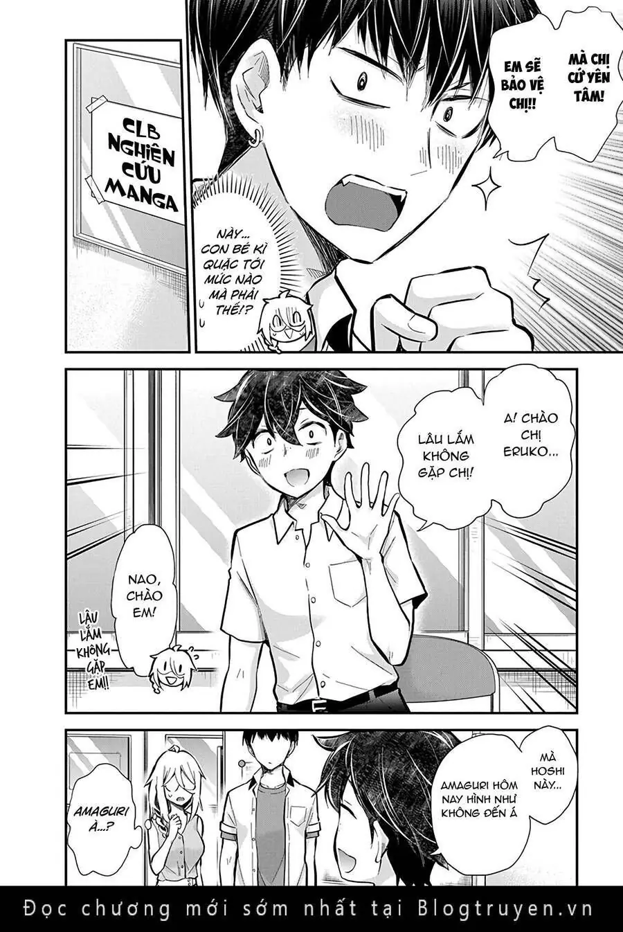 Shingeki No Eroko-San ~Hen Na Oneesan Wa Danshikousei To Nakayoku Naritai~ Chapter 48 - Trang 8