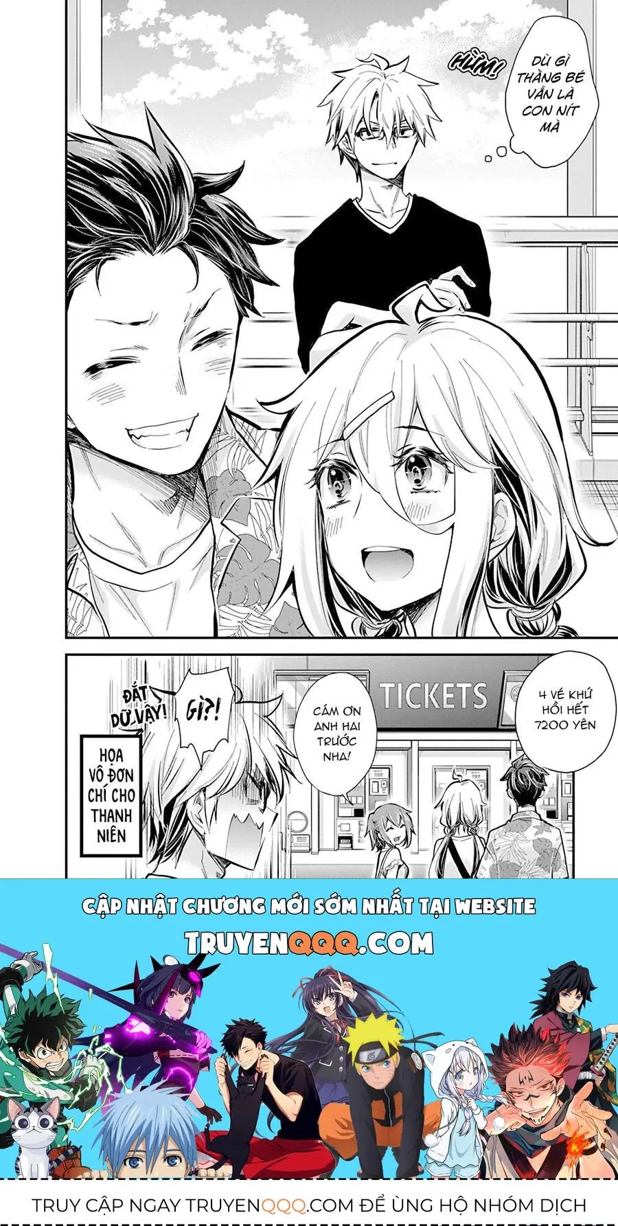 Shingeki No Eroko-San ~Hen Na Oneesan Wa Danshikousei To Nakayoku Naritai~ Chapter 49 - Trang 22