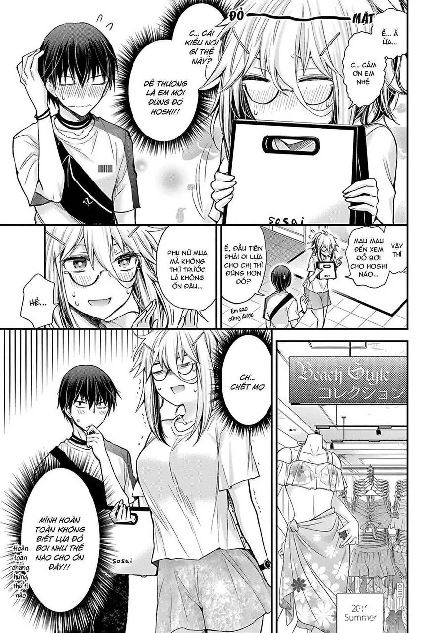Shingeki No Eroko-San ~Hen Na Oneesan Wa Danshikousei To Nakayoku Naritai~ Chapter 5 - Trang 11