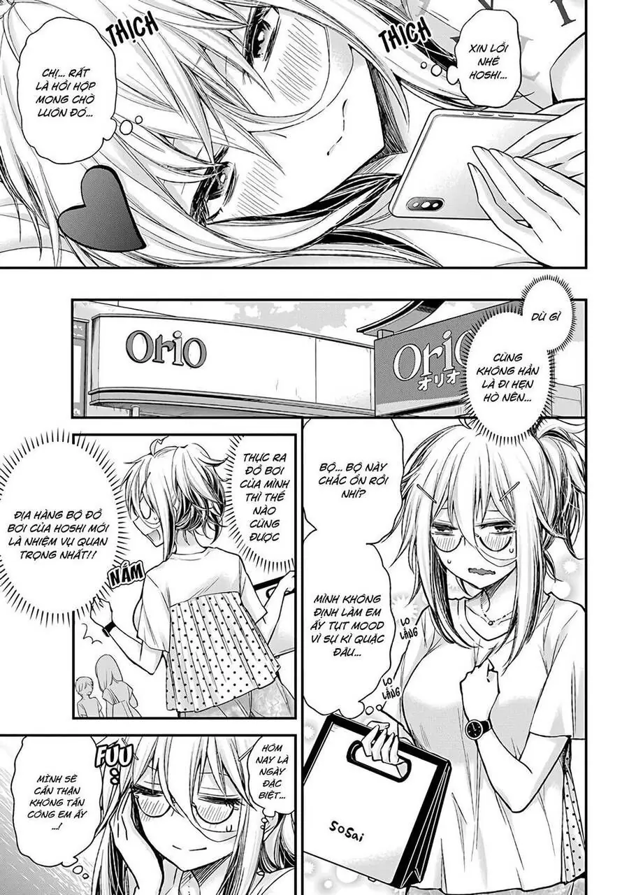 Shingeki No Eroko-San ~Hen Na Oneesan Wa Danshikousei To Nakayoku Naritai~ Chapter 5 - Trang 9