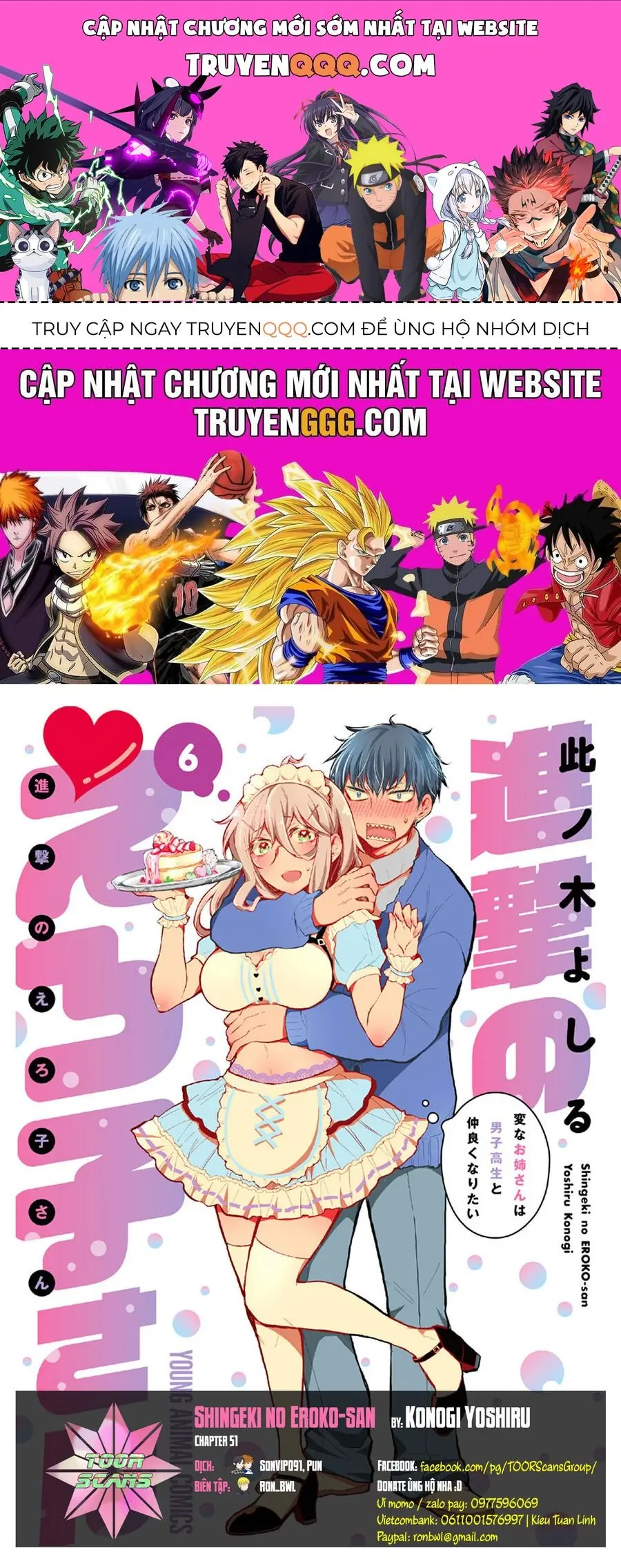 Shingeki No Eroko-San ~Hen Na Oneesan Wa Danshikousei To Nakayoku Naritai~ Chapter 51 - Trang 2