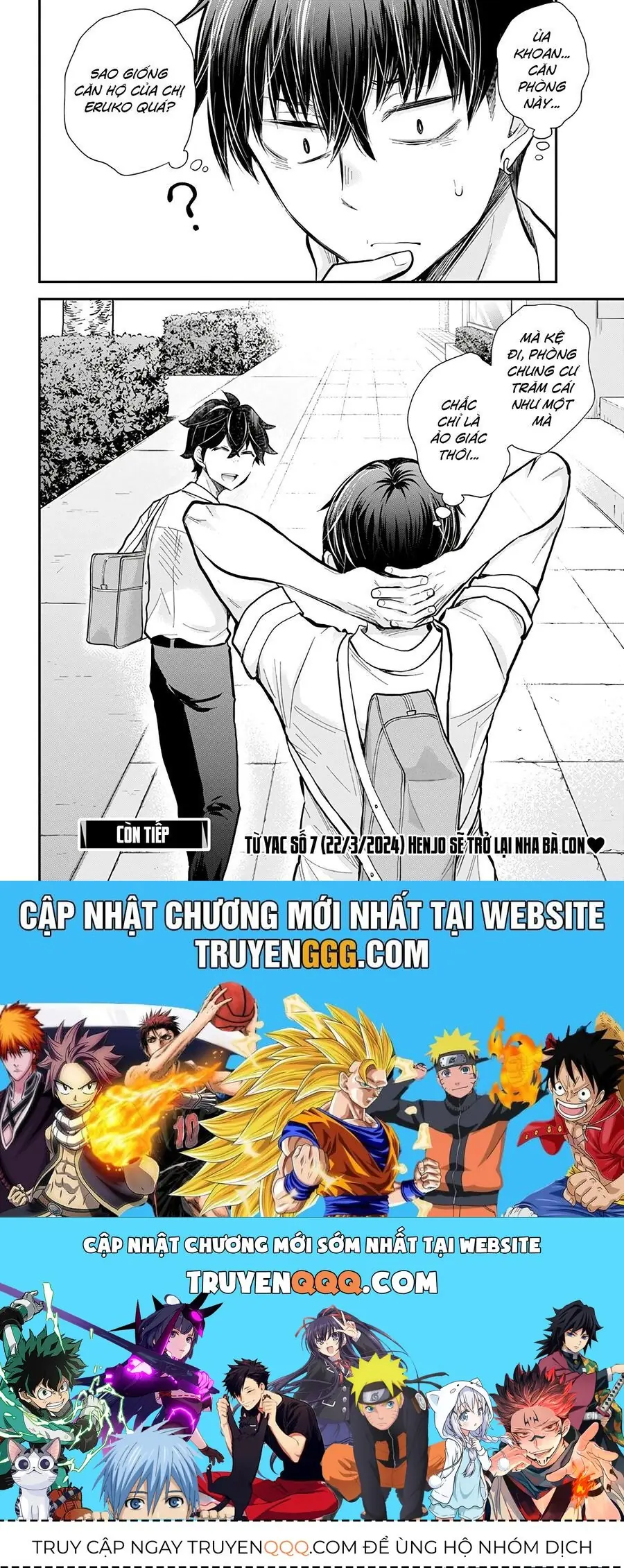 Shingeki No Eroko-San ~Hen Na Oneesan Wa Danshikousei To Nakayoku Naritai~ Chapter 51 - Trang 23